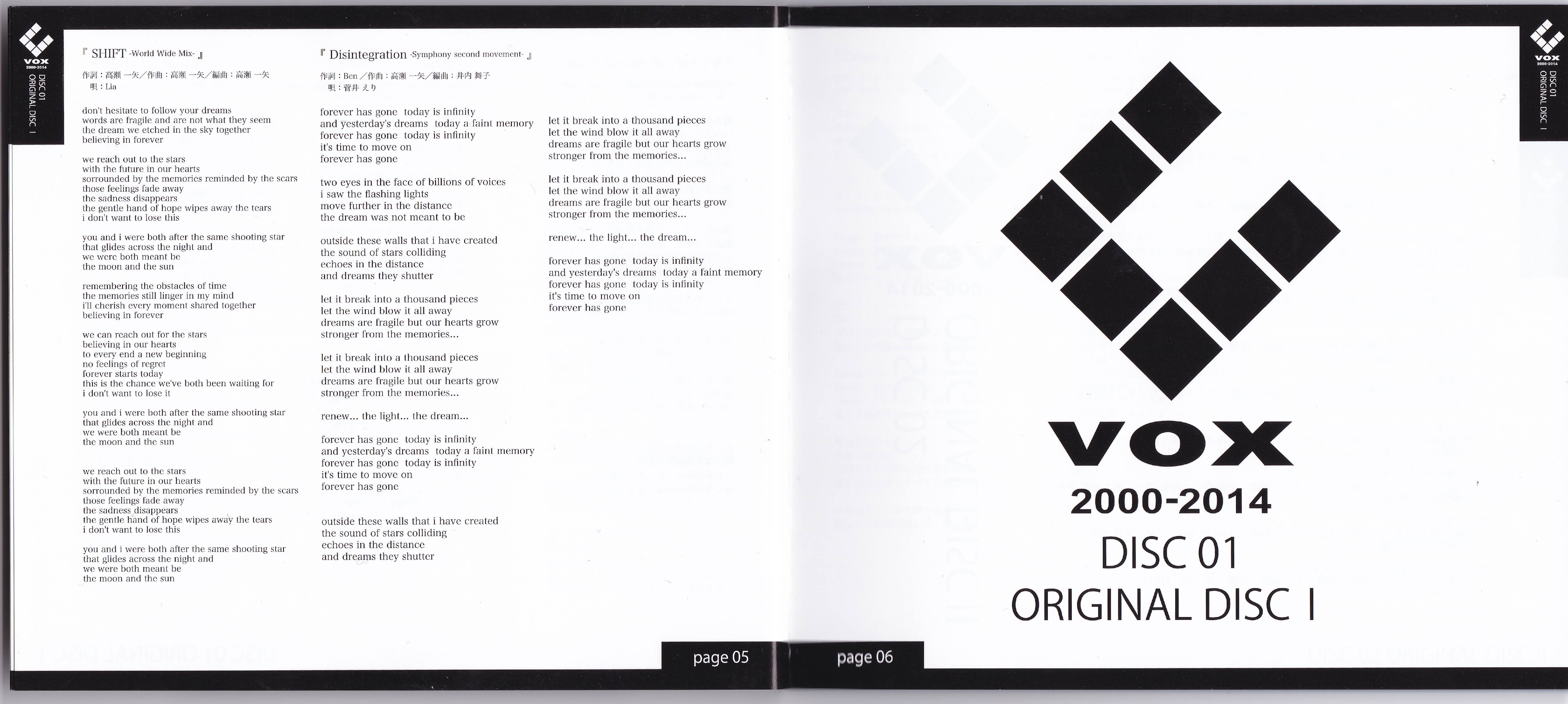 邦楽 I've C-VOX 2000-2014 Amazon.co.jp: I've C-VOX 2000-2014 : ミュージック